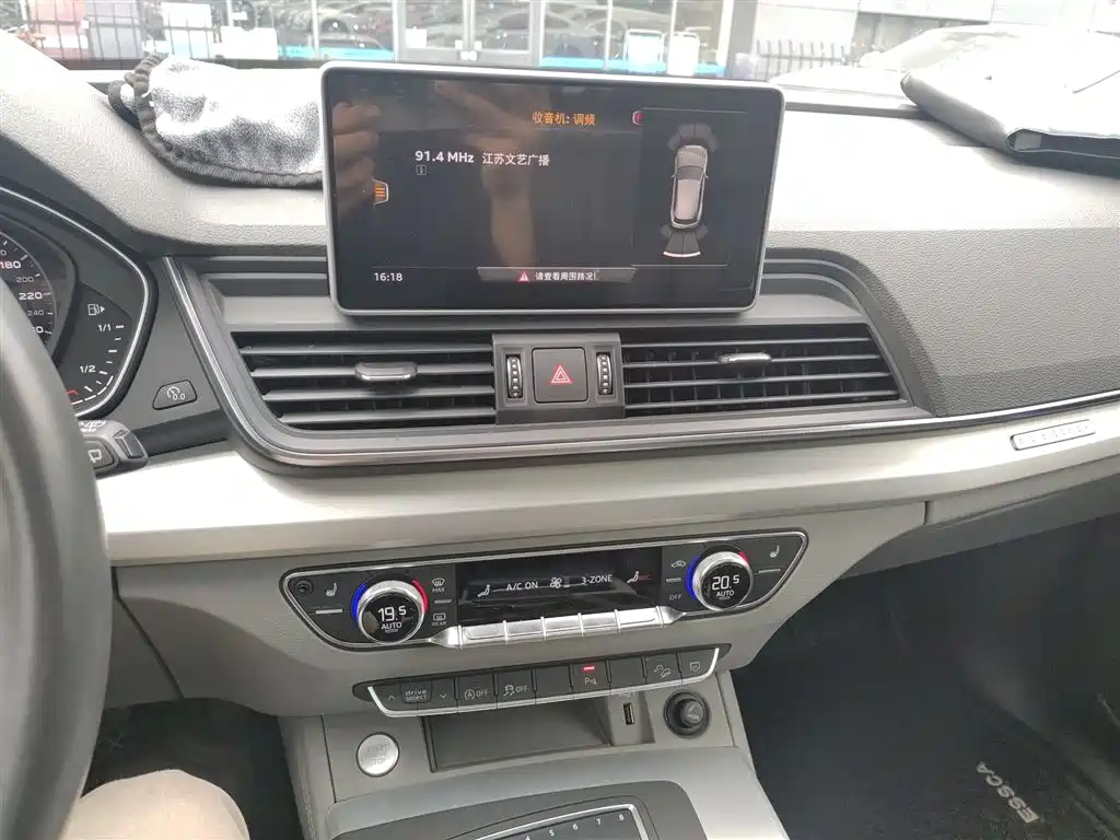 Audi Q5L 2018 40 TFSI Premium Fashion China VI фото 13