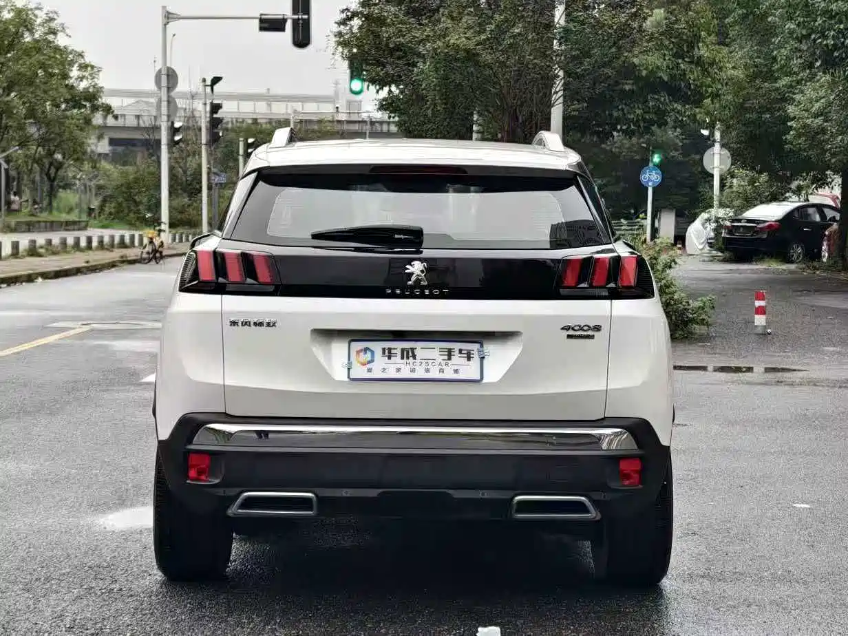 Peugeot 4008 2019 2019 350THP Pioneer Version