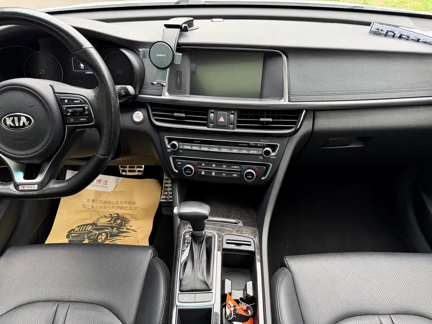 Kia K5 2016 1.6T Automatic LUX фото 7
