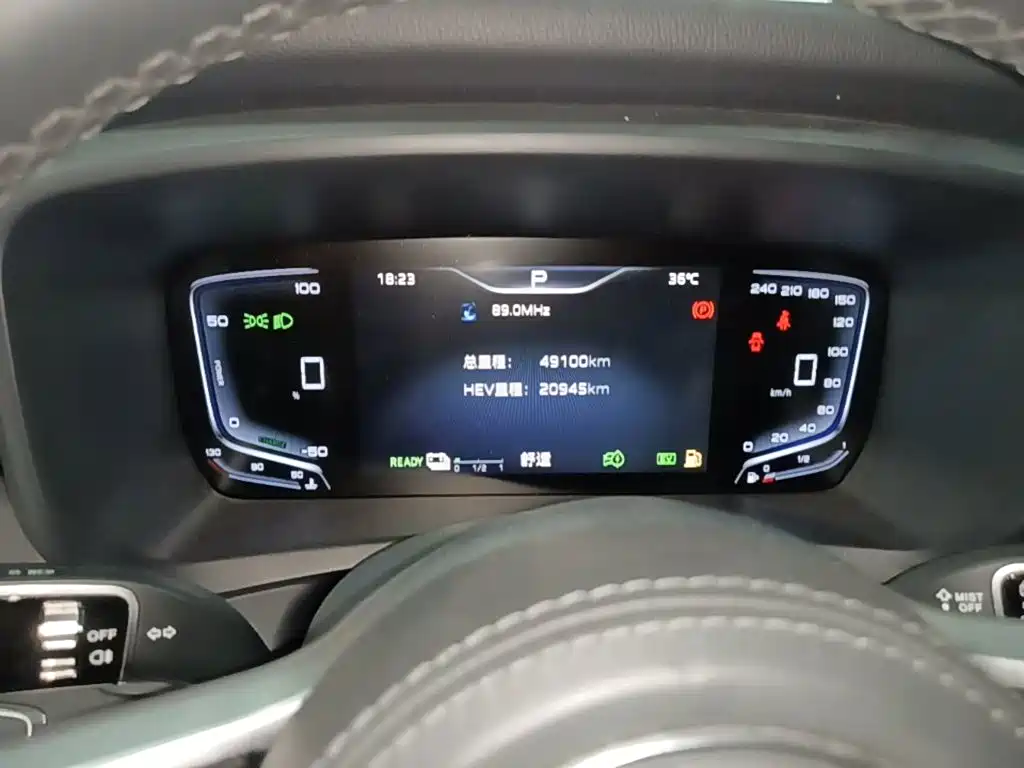 Hongqi HQ9 PHEV 2024 2024 Model 2.0T AWD Business Edition