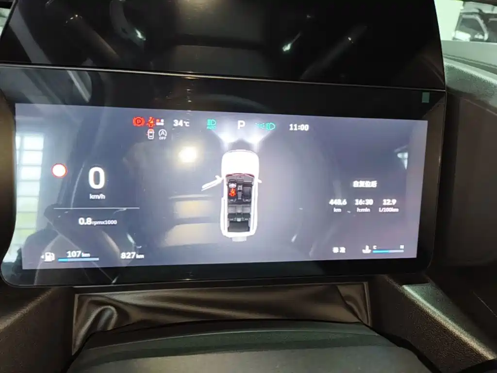 Haval Menglong 2025 2025 2.0T 4WD Ultra