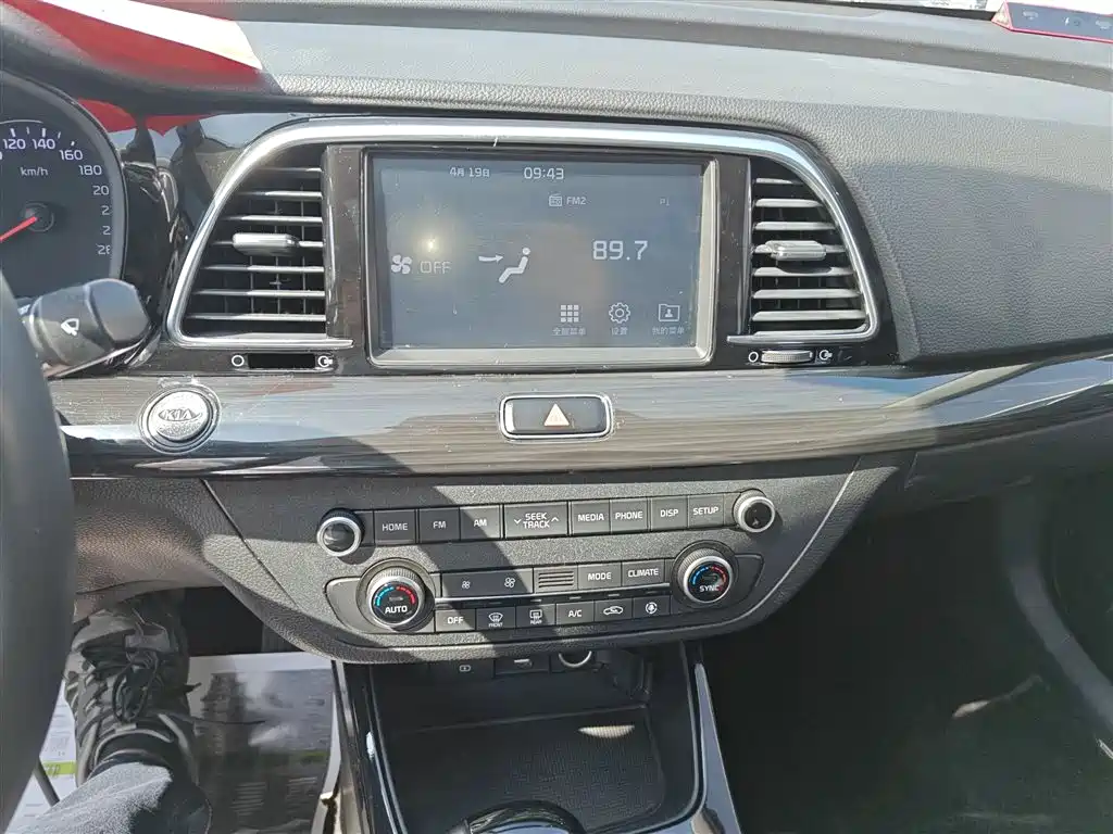 Kia Kaishen 2017 1.6T Automatic GLS фото 13