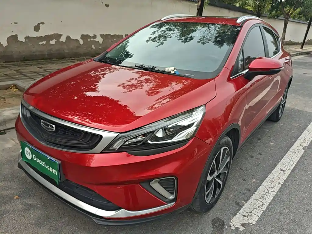 Geely Emgrand GS 2021 2020 1.4T CVT Elegance