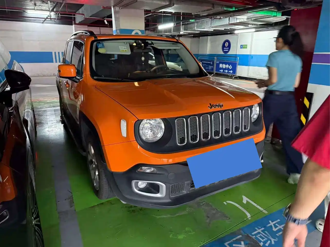 Photo 1 - Jeep Renegade