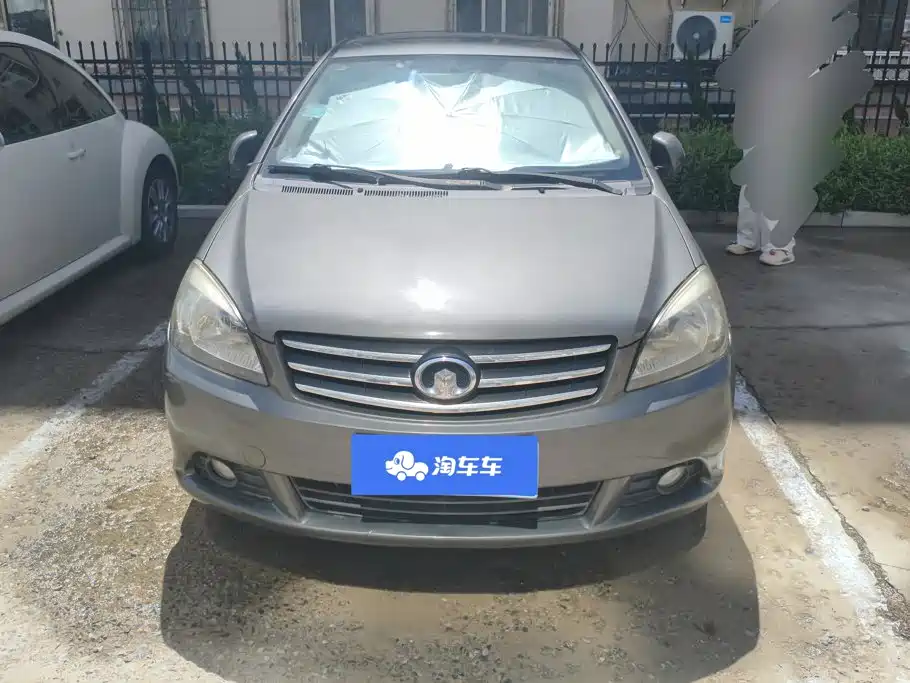 Great Wall C30 2012 2012 1.5L Manual Elite Model