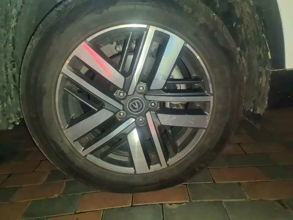 Changan CS75 2025 2024 Enjoyment Edition 1.5T DCT Luxury