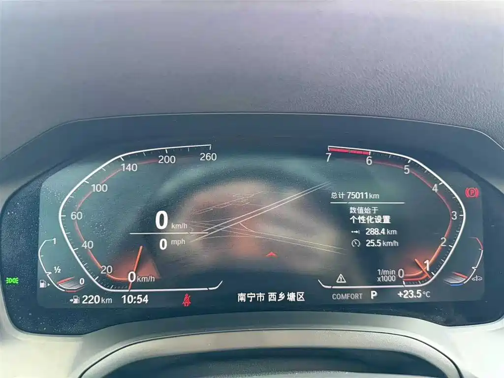 BMW 3 Series 2020 Facelift 325Li M Sport Package фото 3