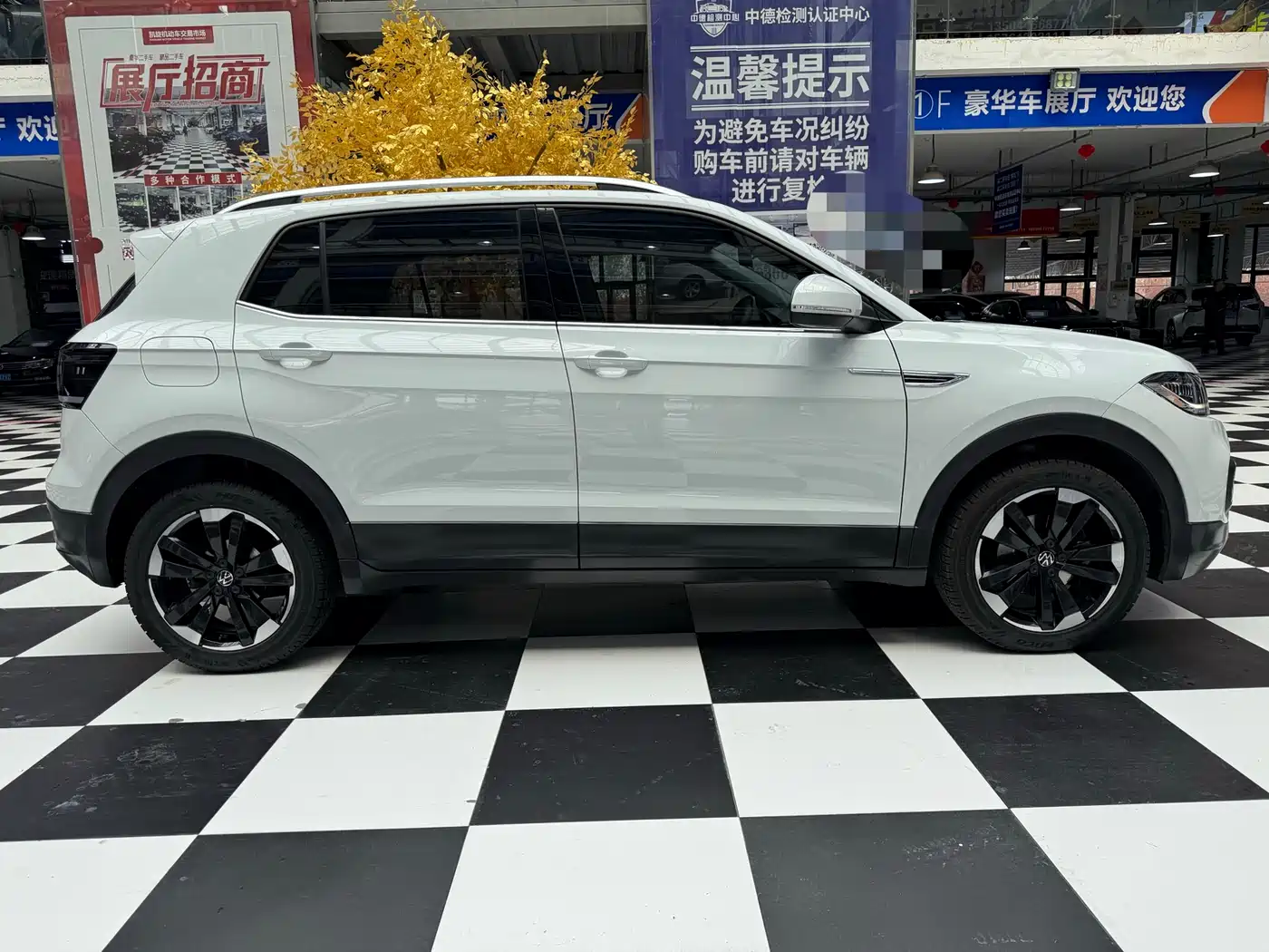 Volkswagen Tanying 2023 Model 200TSI DSG Joy Smart Connect Edition фото 7