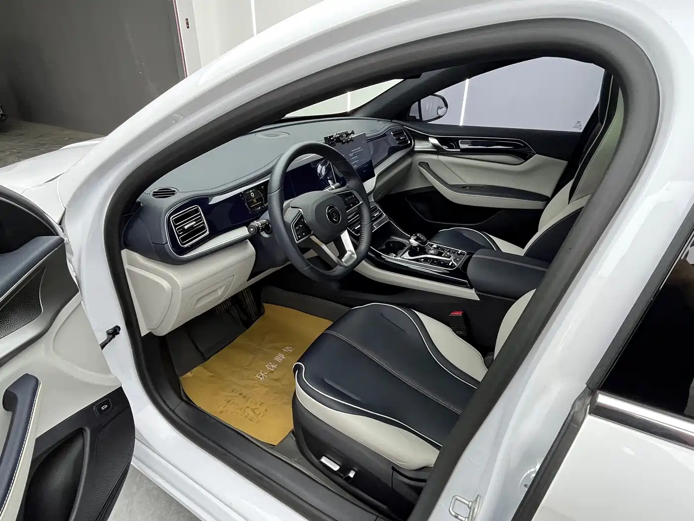 BYD Qin PLUS 2021 2021 DM-i 55KM Flagship