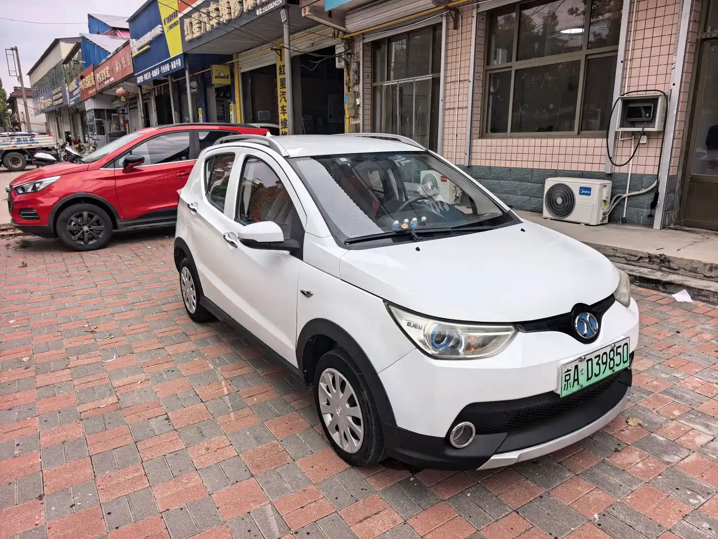 2018 BAIC New Energy EC