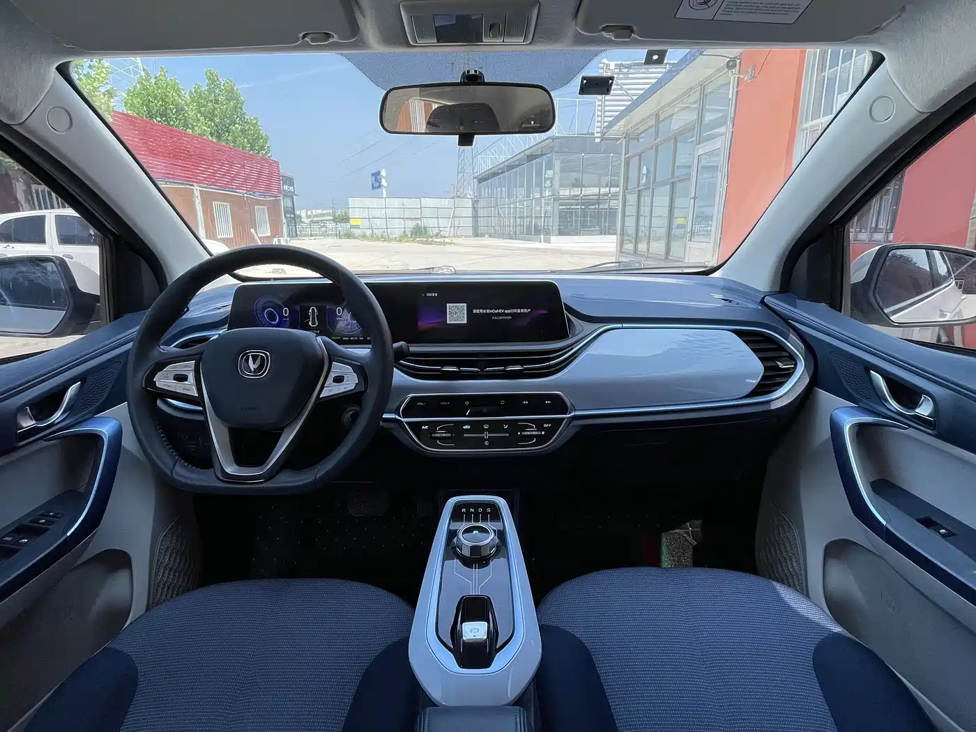 Changan Benben E-Star 2022 2022 Appreciation Edition Colorful LFP