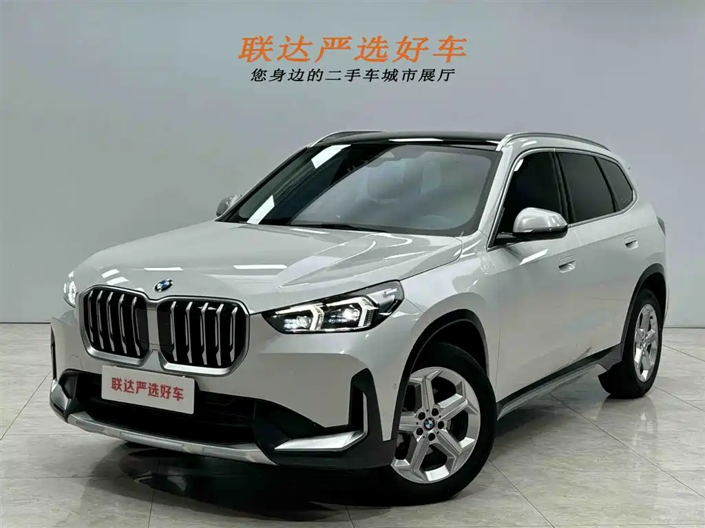 BMW X1 2023 sDrive20Li X Design Package