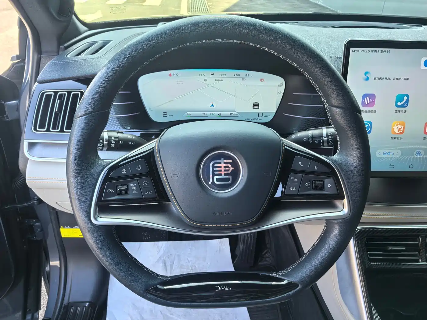BYD Tang New Energy 2022 DM-p 215KM AWD Flagship фото 18