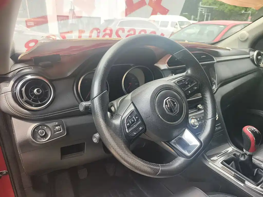 MG Roewe RX5 2018 2017 20T Manual Premium Edition
