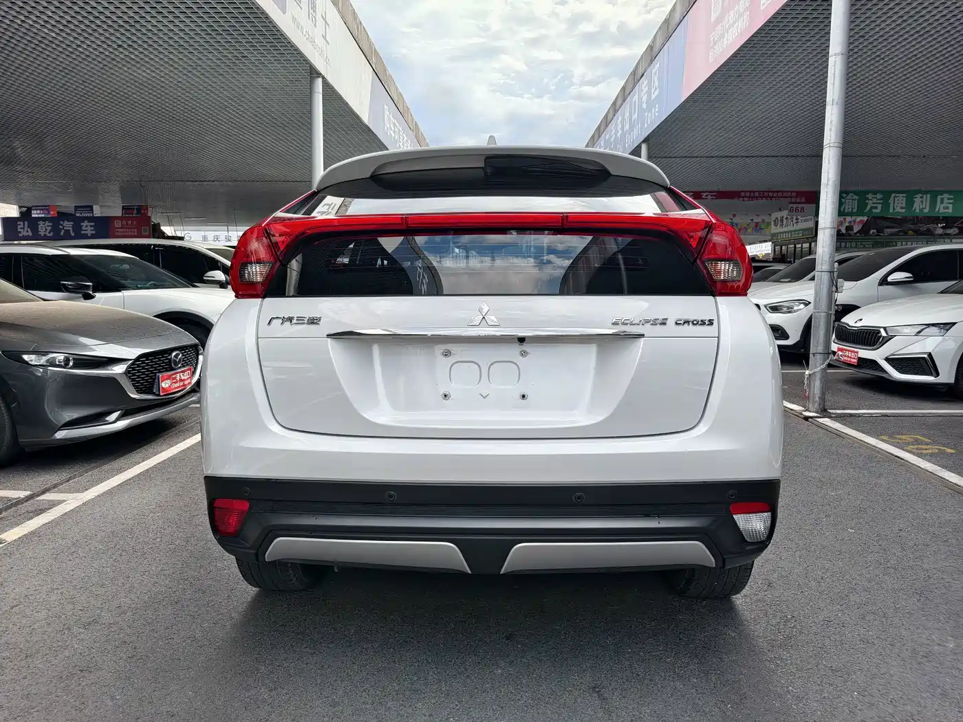 Mitsubishi Eclipse Cross 2021 2021 1.5T CVT 2WD Dream Edition