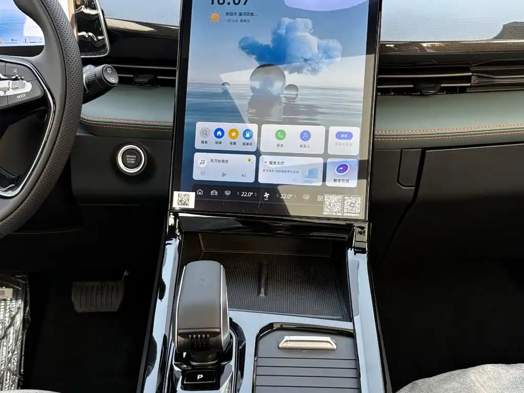 Geely Boyue 2026 2024 1.5TD Smart Connect+