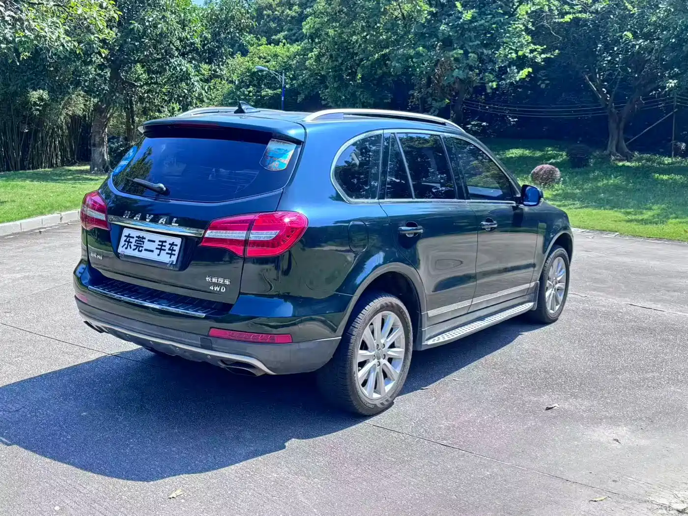 Haval H8 2017 2015 2.0T AWD Comfort