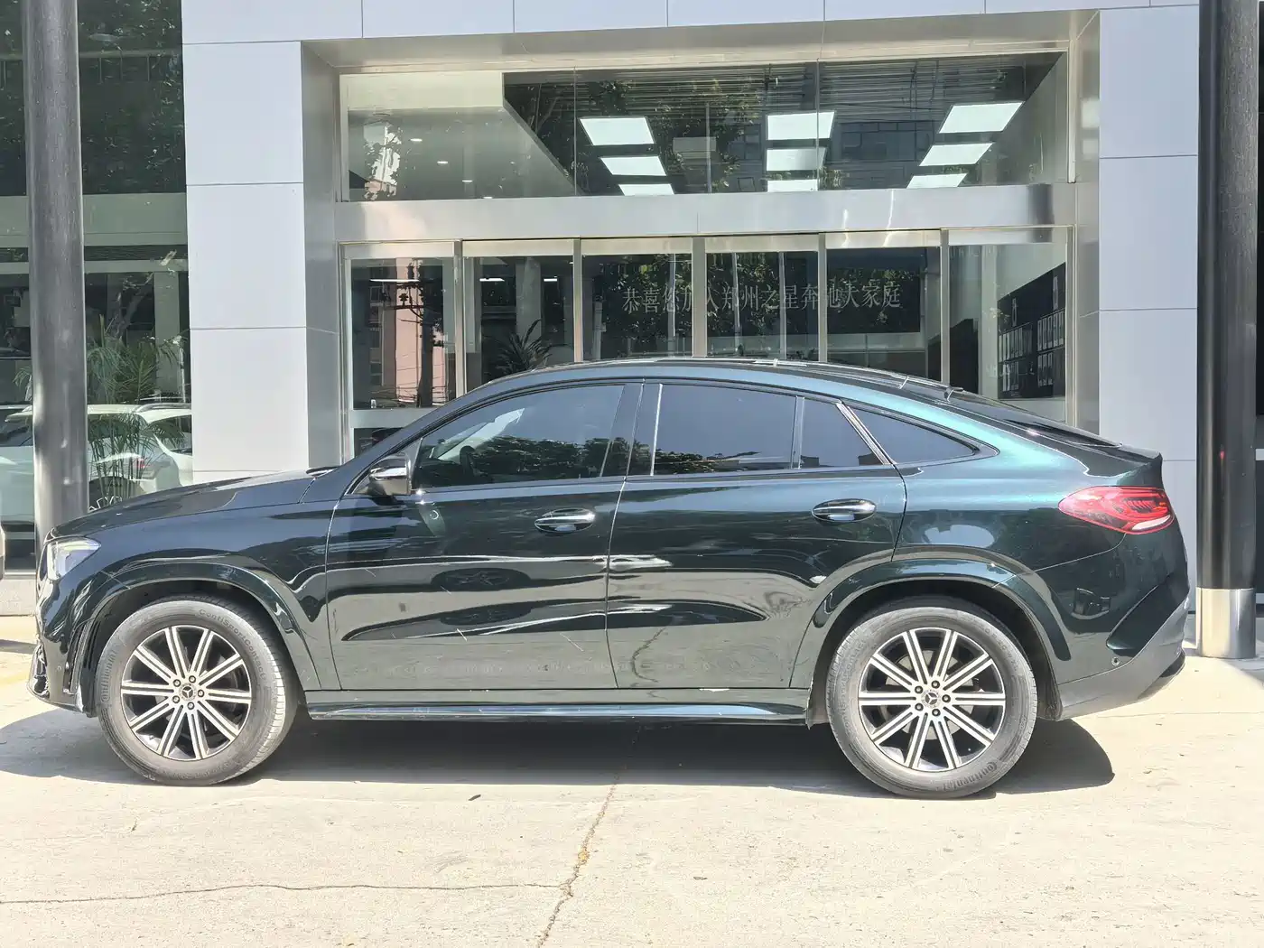 Фото 8 - Mercedes-Benz GLE Coupe