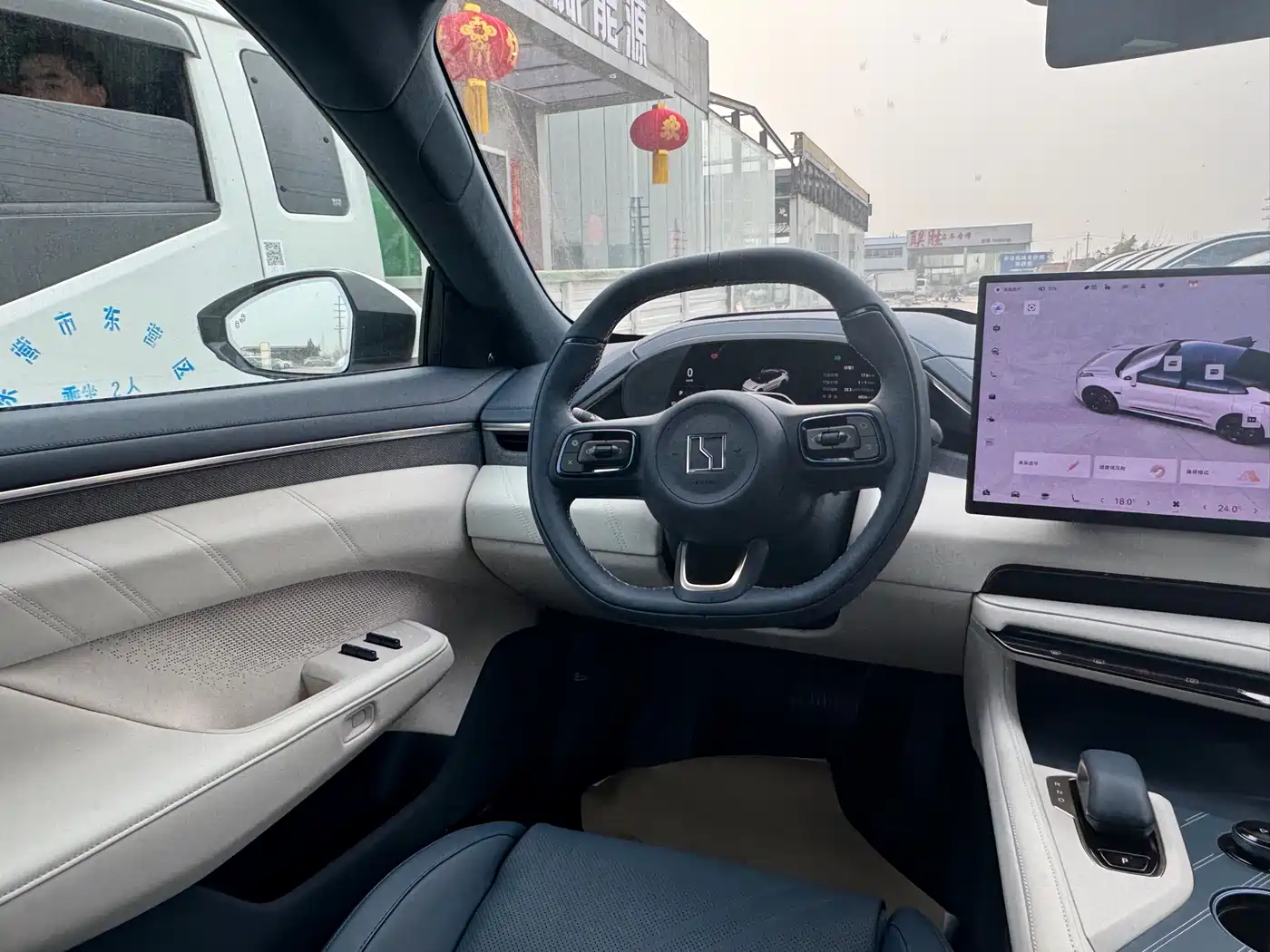 ZEEKR EXTREME KRYPTON 001