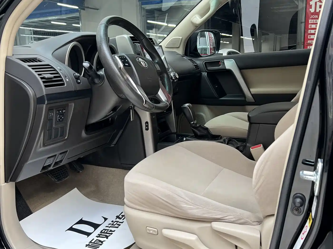 Toyota Prado (Import) 2010 2.7L Automatic Standard фото 5