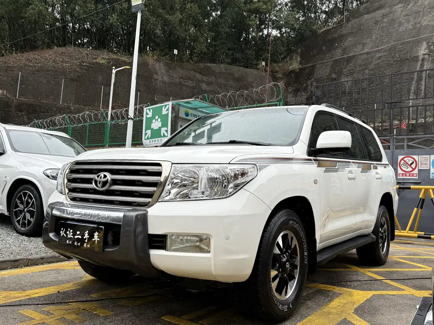 Toyota Land Cruiser 2010 Model 4.7L Automatic VX