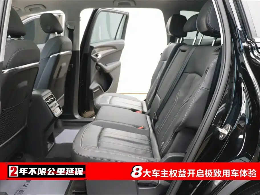 Audi Q6 2024 40 TFSI quattro Cloud View Yulin Package 7-seater фото 6