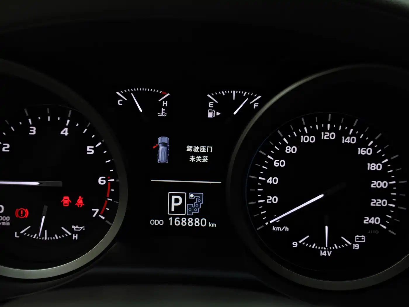 Toyota Land Cruiser 2013 2012 4.6L Automatic VX-R