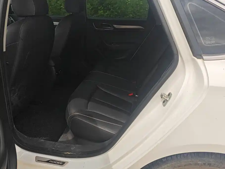 Roewe i6 2019 2020 PLUS 1.6L CVT 4G Connected Glory Flagship Edition
