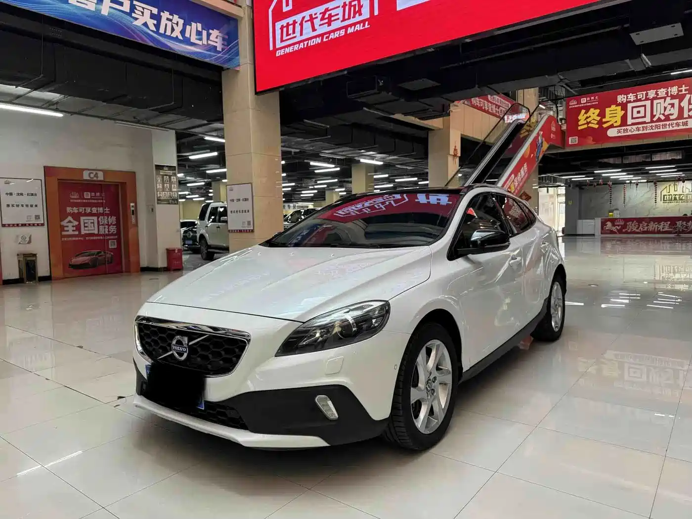 Volvo Volvo V40 2015 Cross Country T5 AWD Zhiya Edition