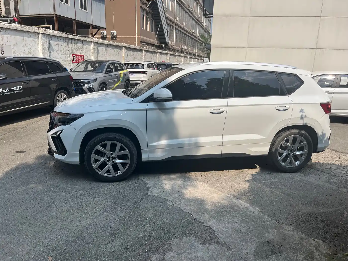 Jetta VS5 2024 2023 280TSI Auto Progressive Type
