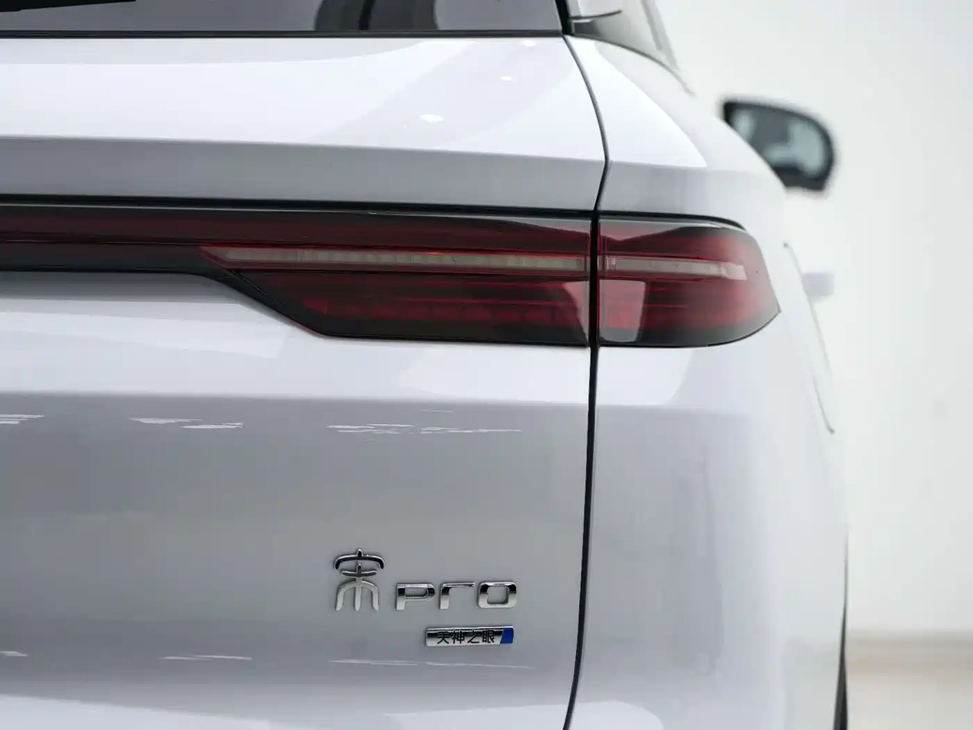 BYD SONGJIANG NEW ENERGY