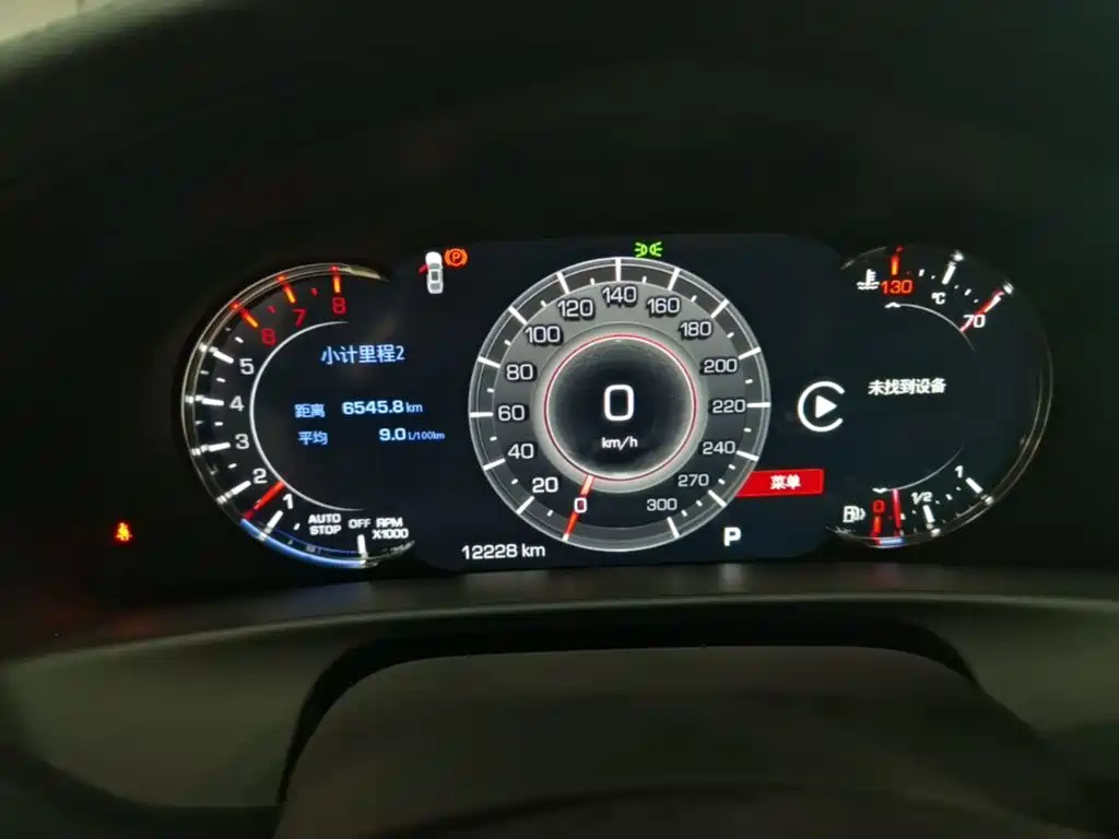 Cadillac CT6 2023 2022 28T Luxury