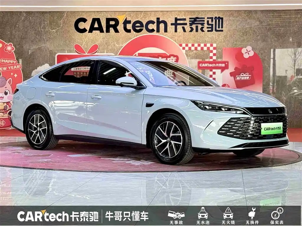 BYD Qin L 2025 DM-i Smart Drive Edition 120KM Surpassing фото 3