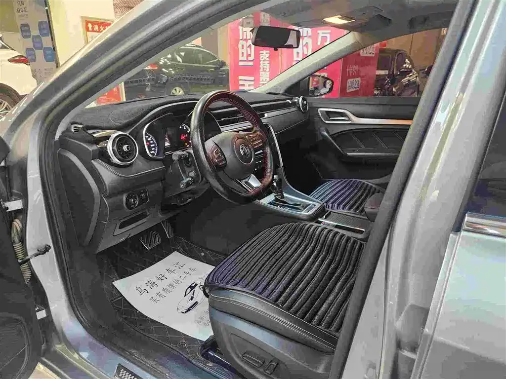 Фото 3 - MG MG6