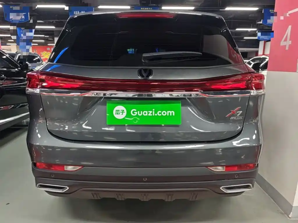 Changan X7 PLUS 2025 2024 1.5T Automatic Noble 7-Seater