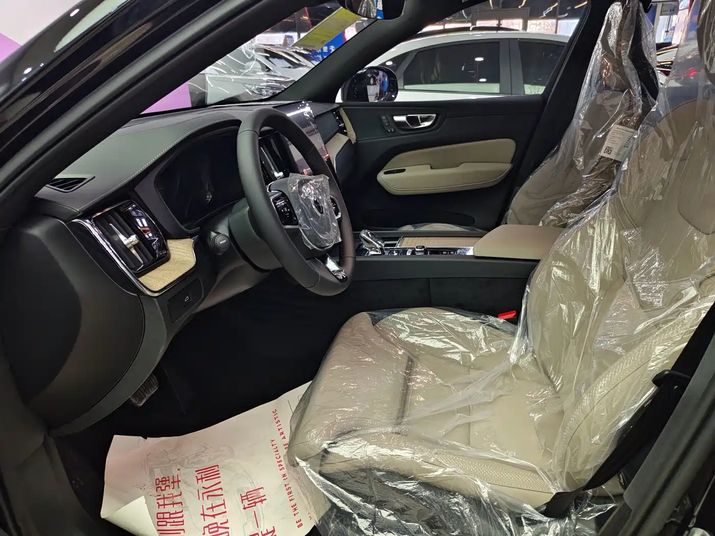 Volvo XC60 2026 2026 Model B5 AWD Premium Luxury