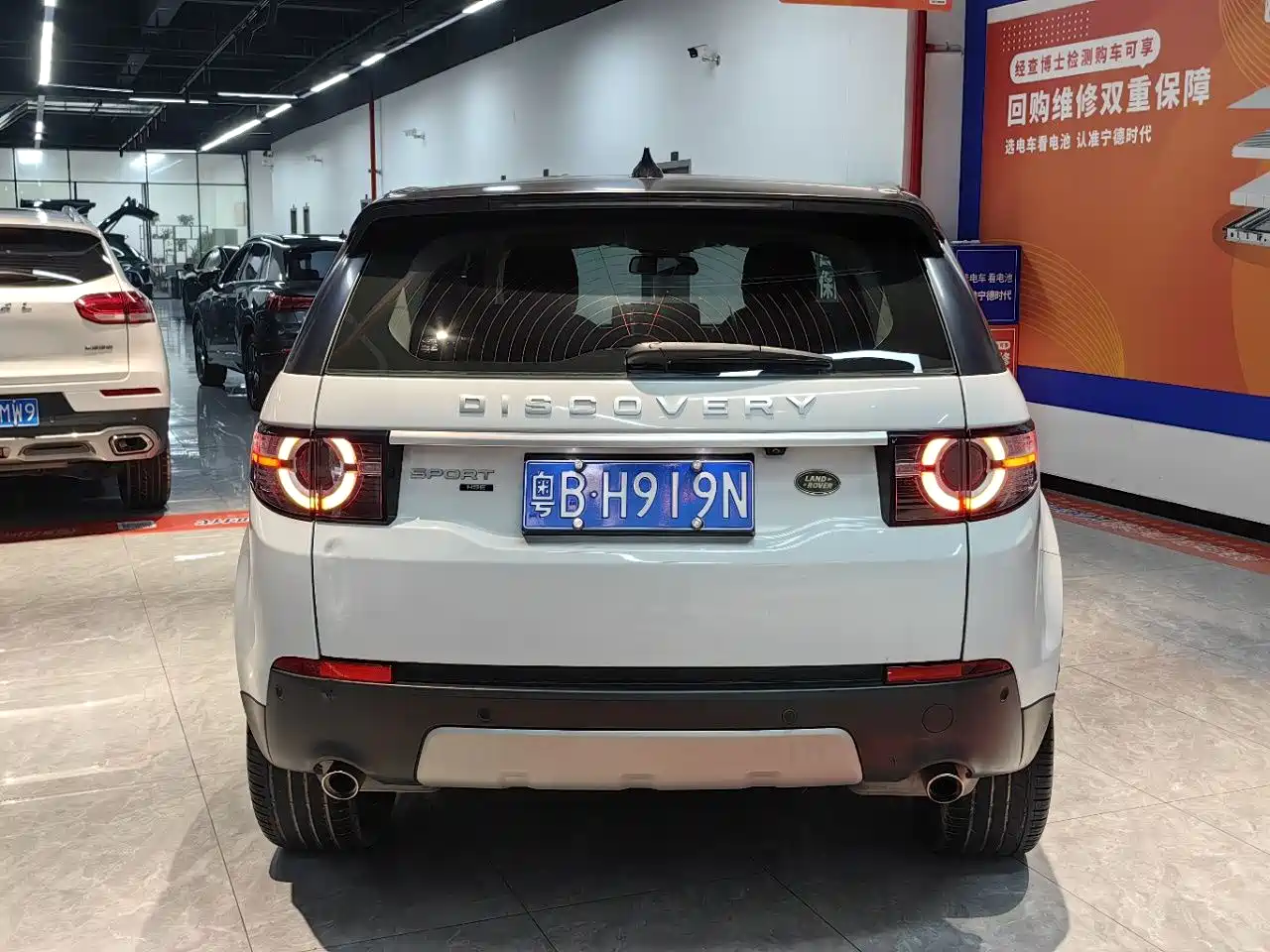 Land Rover Discovery Sport 2018 200PS PURE Edition фото 5