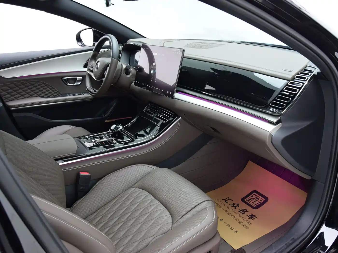 BYD Han 2024 DM-i Glory Edition 121KM Premium фото 18