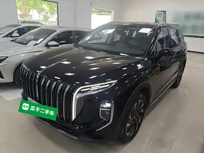 Hongqi HS7 PHEV