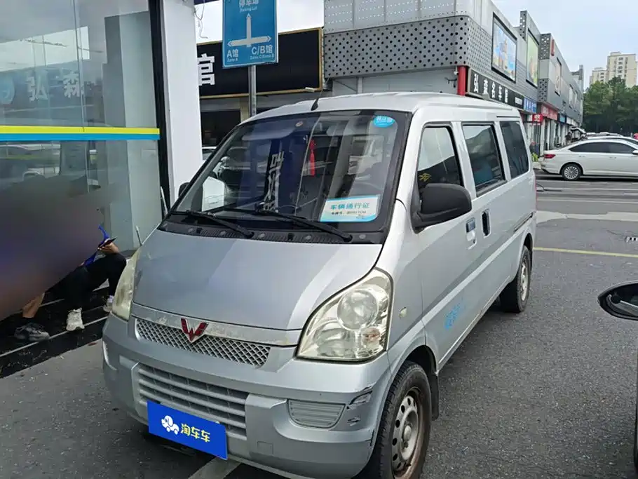 Wuling Motors Wuling Rongguang 2014 2011 1.2L Base Model