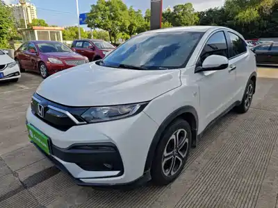 Honda XR-V