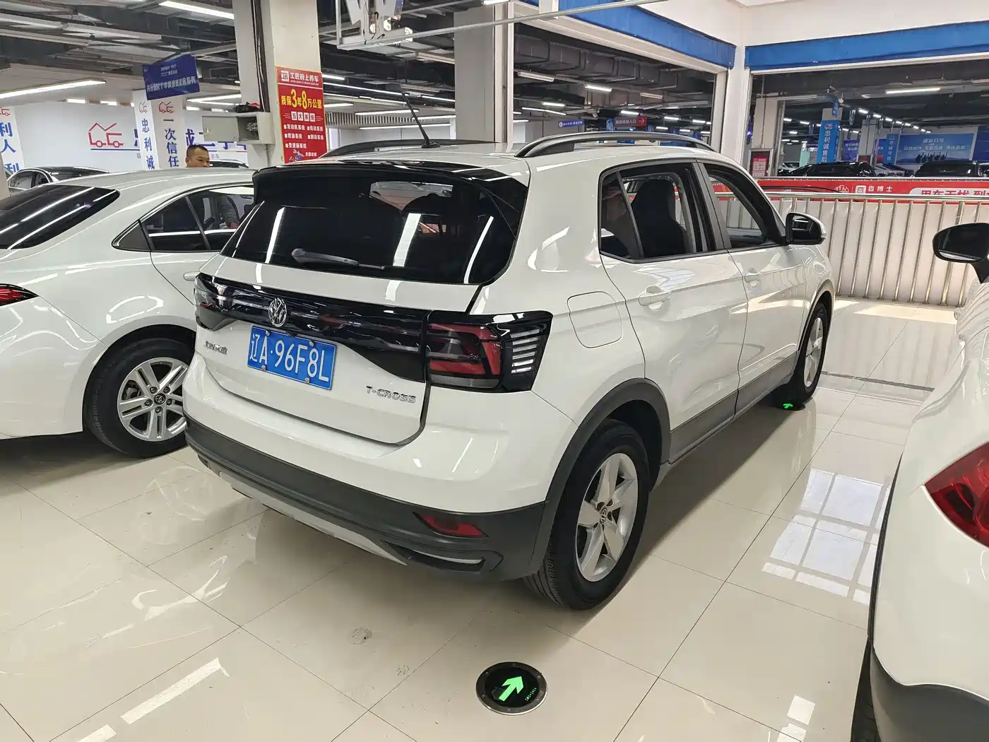 Volkswagen T-Cross 2020 2019 1.5L Automatic Trend Edition