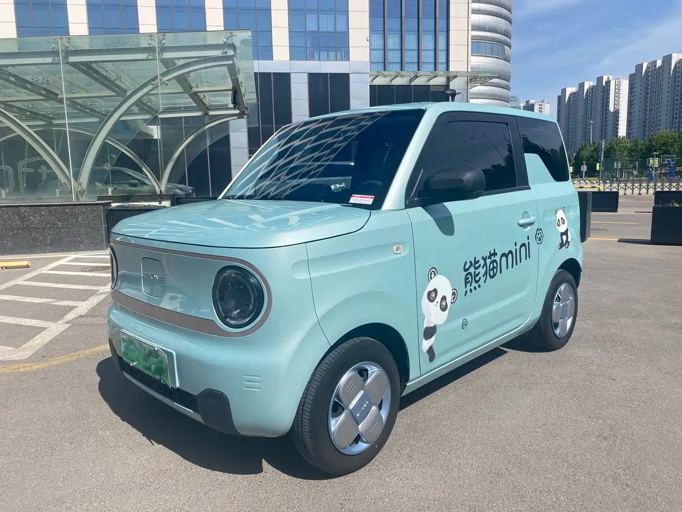 Geely Galaxy Panda 2023 Panda Mini 200km Endurance Bear