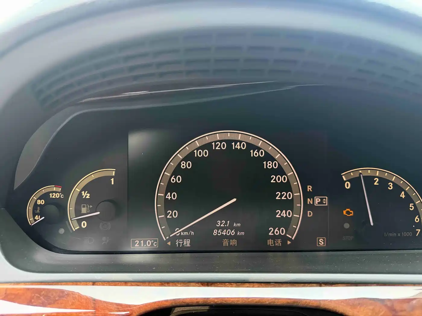 Mercedes-Benz S-Class 2008 S 300 L Business фото 10