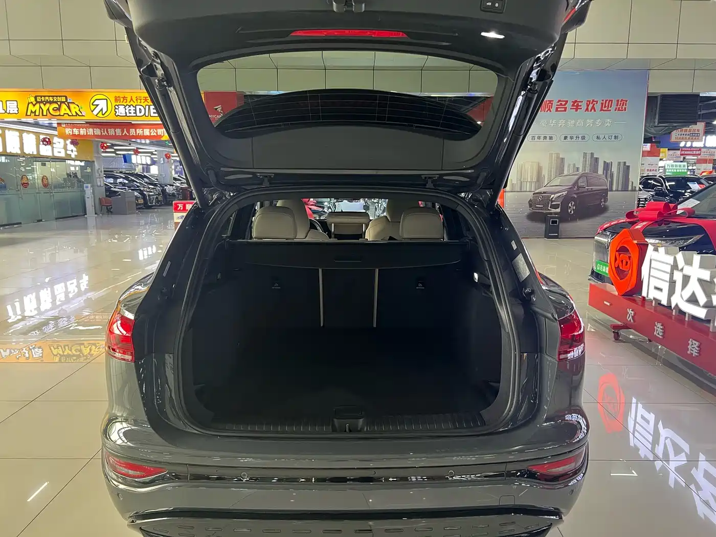 Audi Q6L e-tron 2025 2025 Model Pioneer Edition