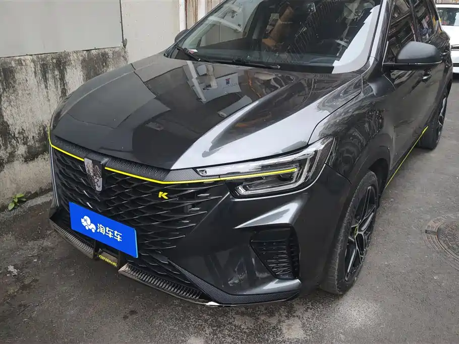 ROEWE RX5