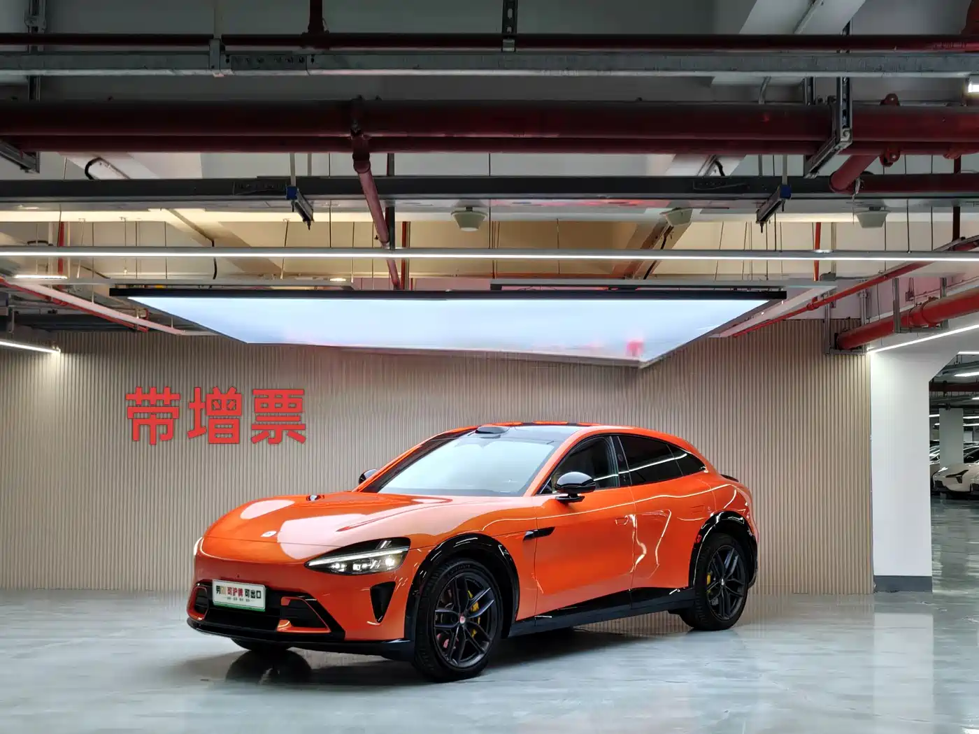 Xiaomi Auto Xiaomi YU7 2025 Ultra Long Range High Performance AWD Max Edition