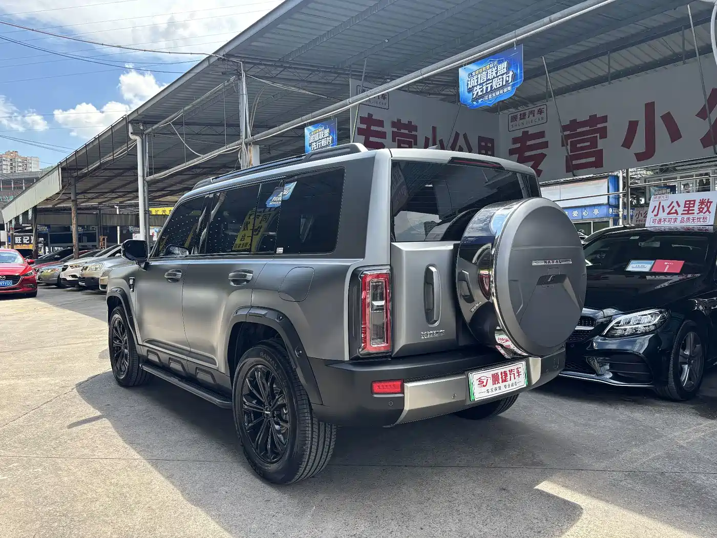 Haval Meng Long NEV 2026 2026 Model Hi4 150 Ultra LFP