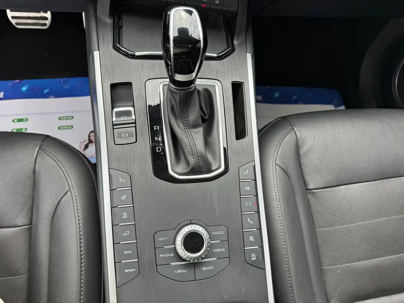 WEY VV5 2017 2017 2.0T Flagship Model