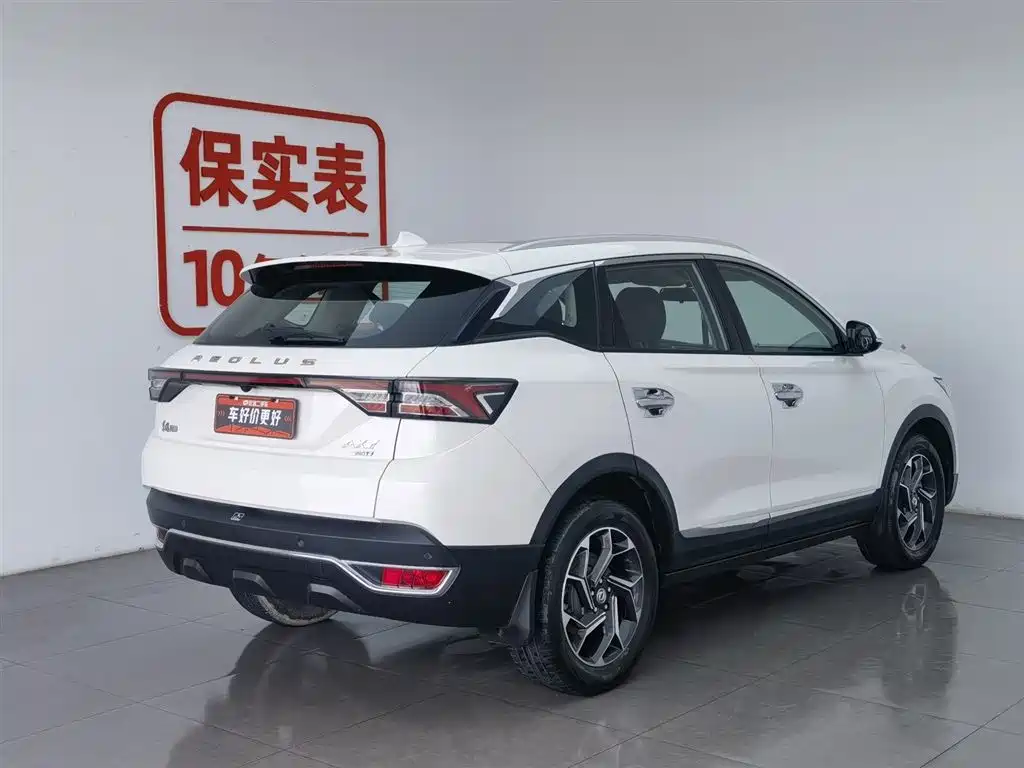 DONGFENG AX7